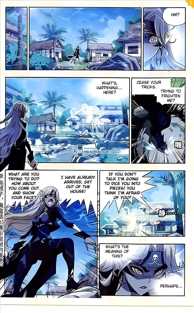 Soul Land ( Douluo Dalu ) Chapter 204 - page 19