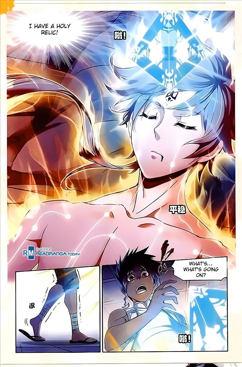 Soul Land ( Douluo Dalu ) Chapter 204 - page 8