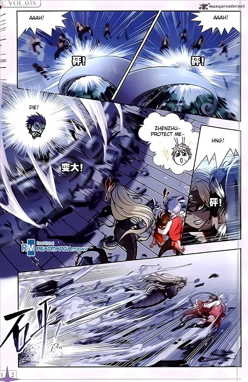 Soul Land ( Douluo Dalu ) Chapter 202 - page 10