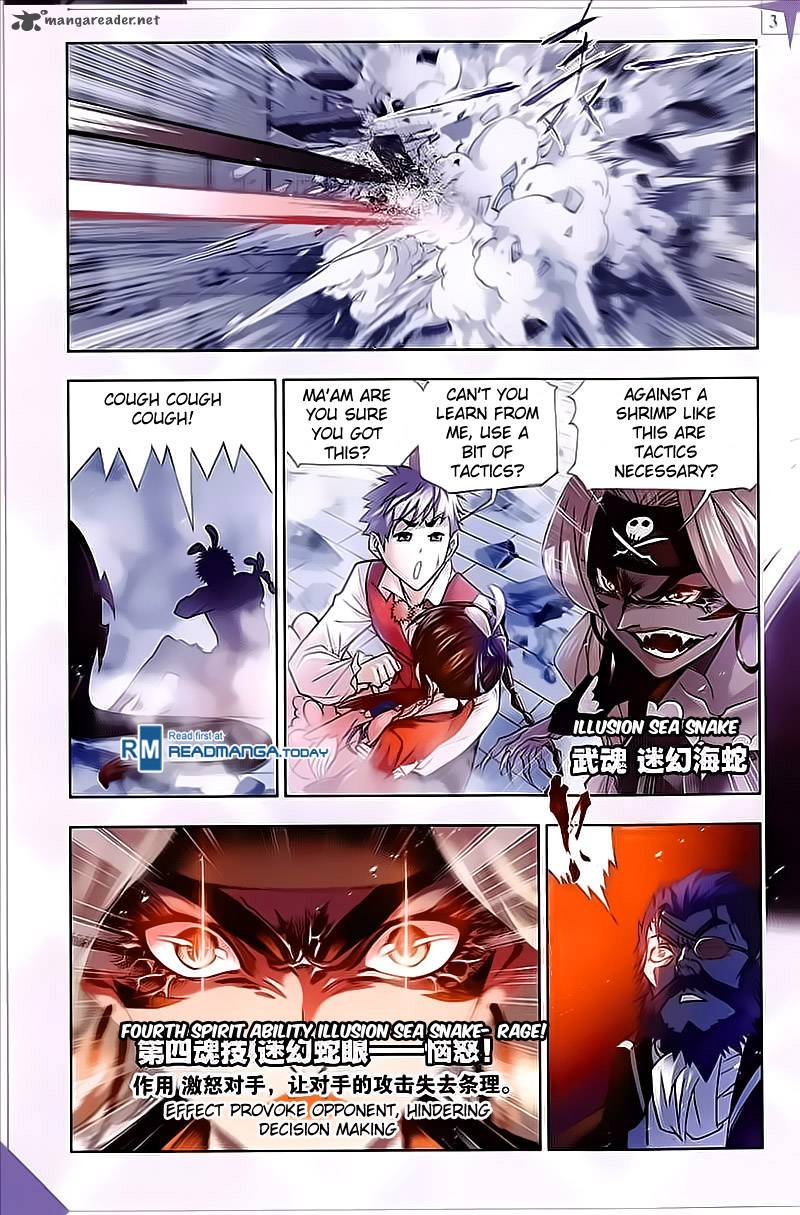Soul Land ( Douluo Dalu ) Chapter 202 - page 11
