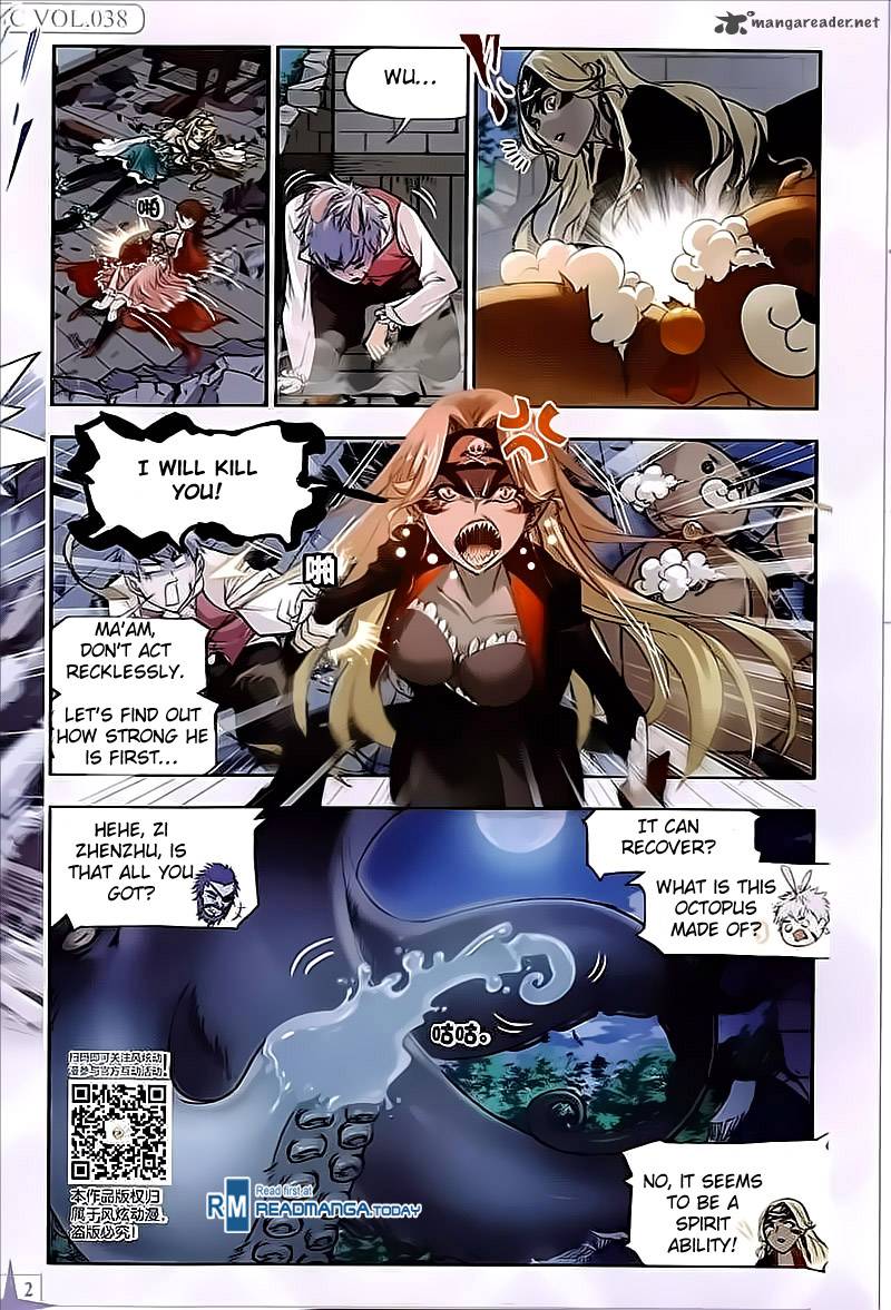 Soul Land ( Douluo Dalu ) Chapter 202 - page 14