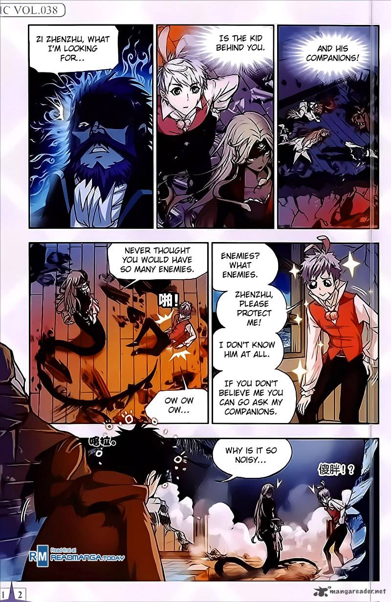 Soul Land ( Douluo Dalu ) Chapter 202 - page 2