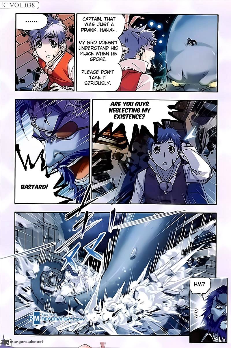 Soul Land ( Douluo Dalu ) Chapter 202 - page 6