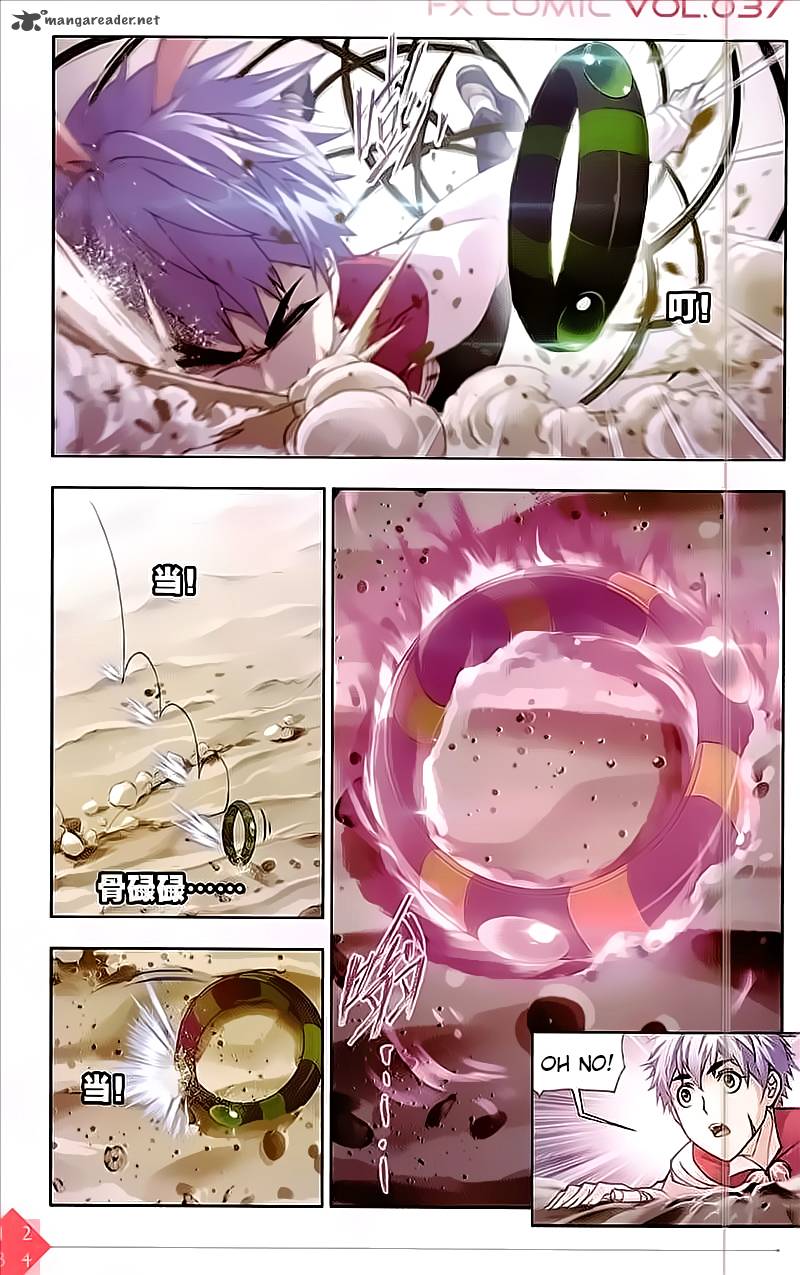 Soul Land ( Douluo Dalu ) Chapter 200 - page 13