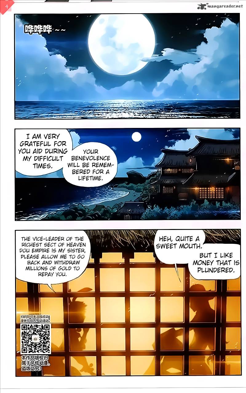 Soul Land ( Douluo Dalu ) Chapter 200 - page 3