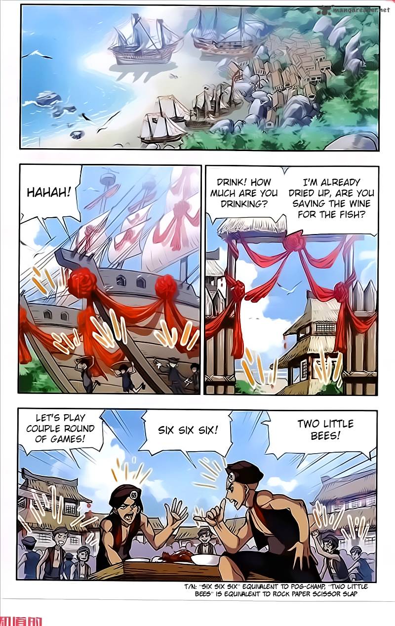 Soul Land ( Douluo Dalu ) Chapter 200 - page 6