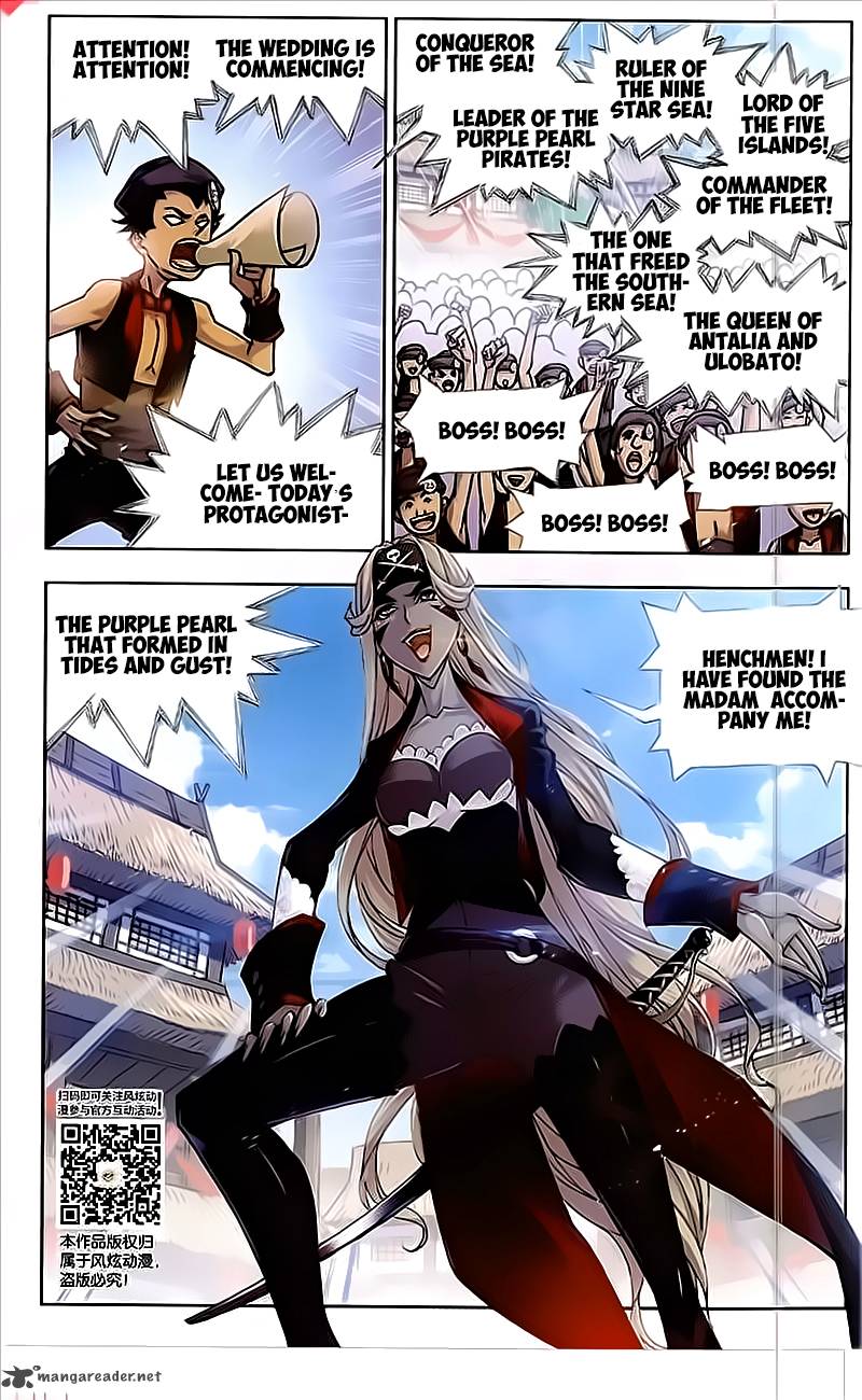 Soul Land ( Douluo Dalu ) Chapter 200 - page 7