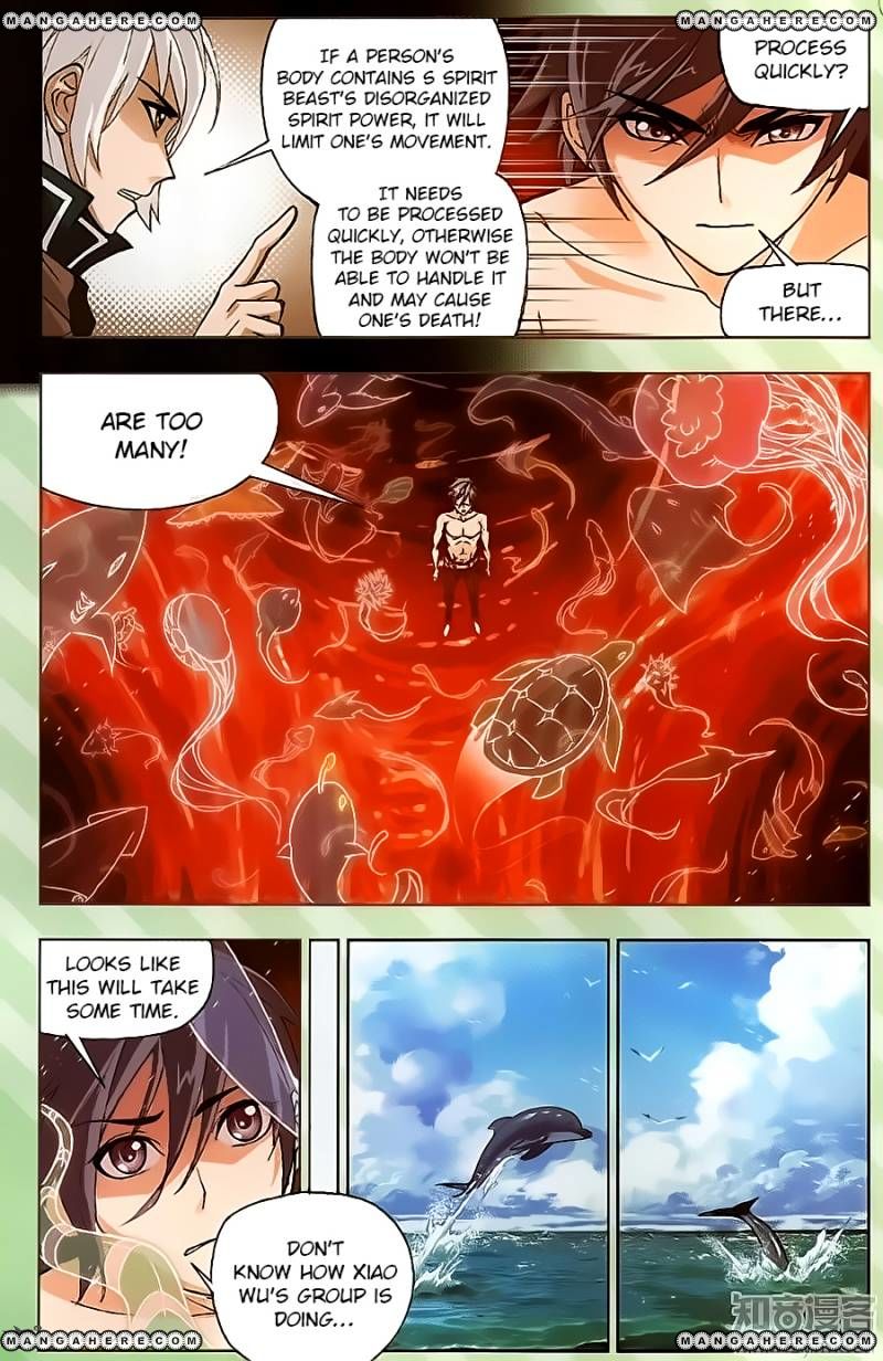Soul Land ( Douluo Dalu ) Chapter 198 - page 11