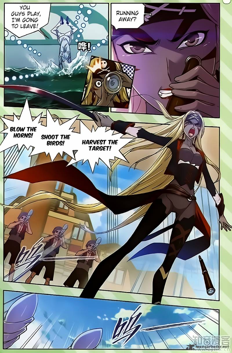 Soul Land ( Douluo Dalu ) Chapter 198 - page 19