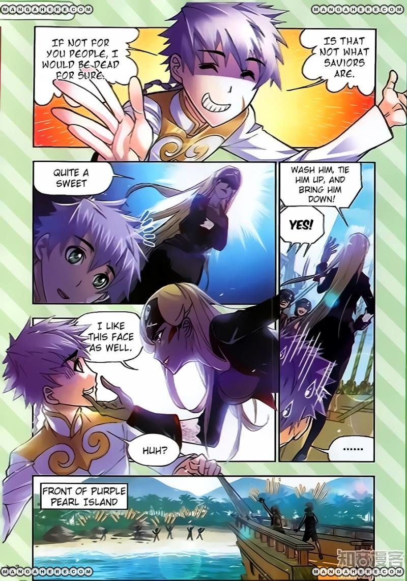 Soul Land ( Douluo Dalu ) Chapter 198 - page 22