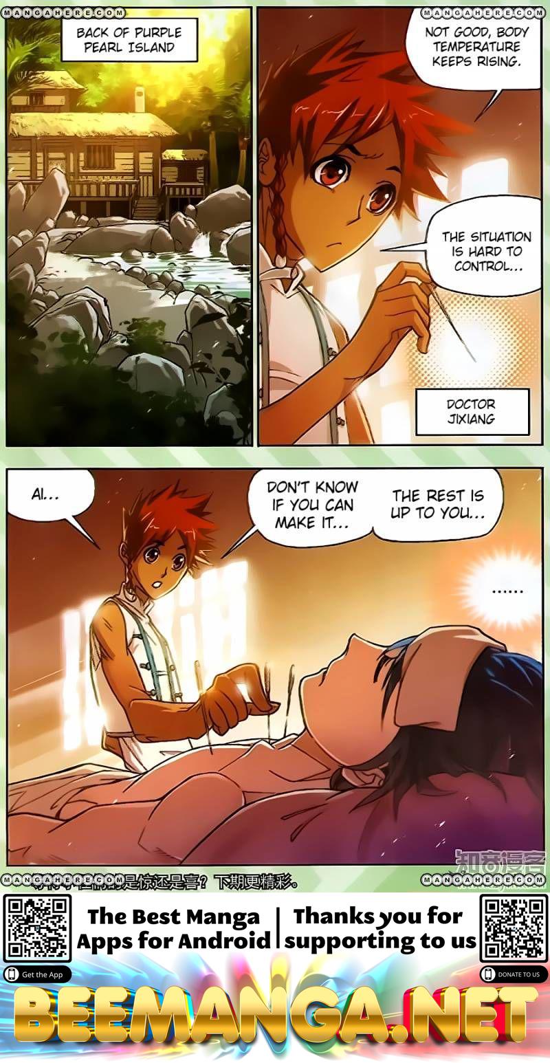 Soul Land ( Douluo Dalu ) Chapter 198 - page 24