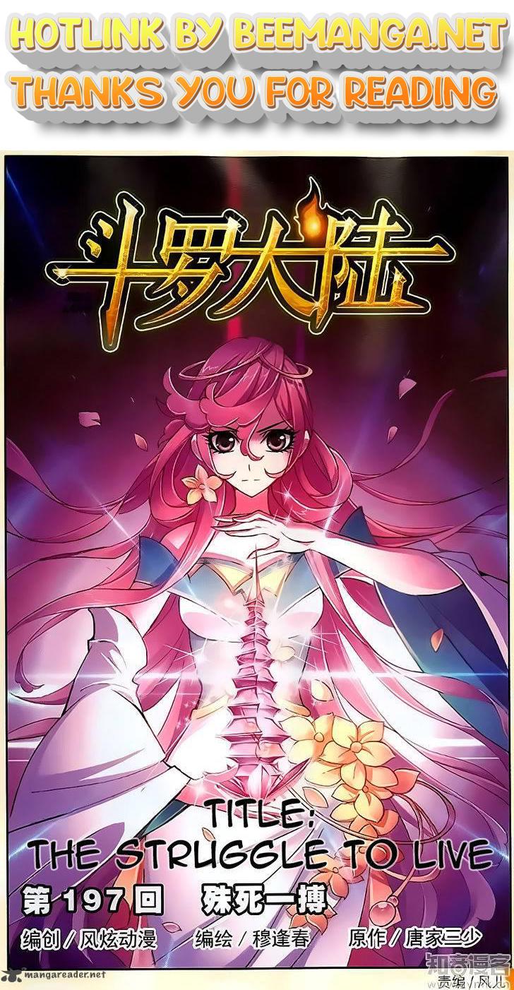 Soul Land ( Douluo Dalu ) Chapter 197 - page 1