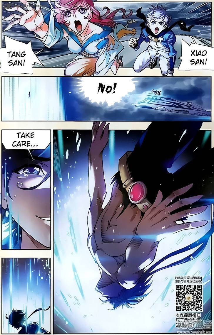 Soul Land ( Douluo Dalu ) Chapter 197 - page 12