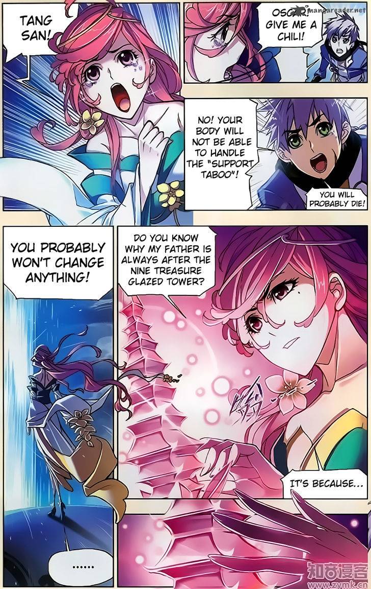 Soul Land ( Douluo Dalu ) Chapter 197 - page 13