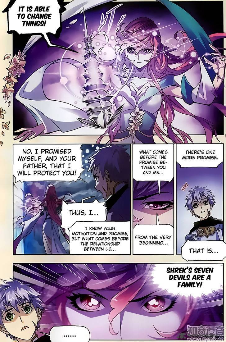 Soul Land ( Douluo Dalu ) Chapter 197 - page 14