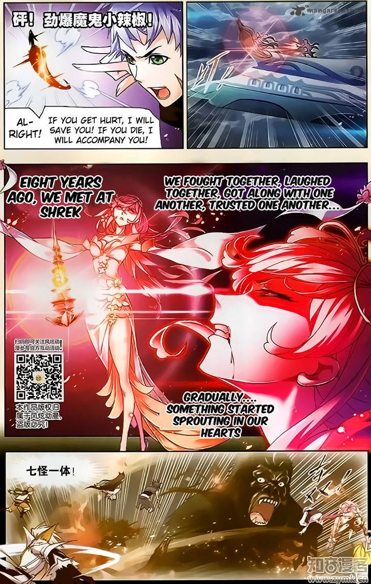 Soul Land ( Douluo Dalu ) Chapter 197 - page 16