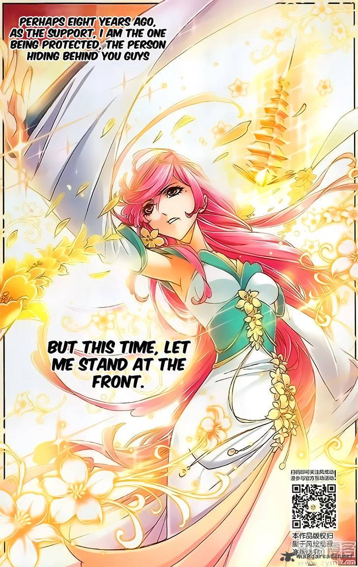 Soul Land ( Douluo Dalu ) Chapter 197 - page 19