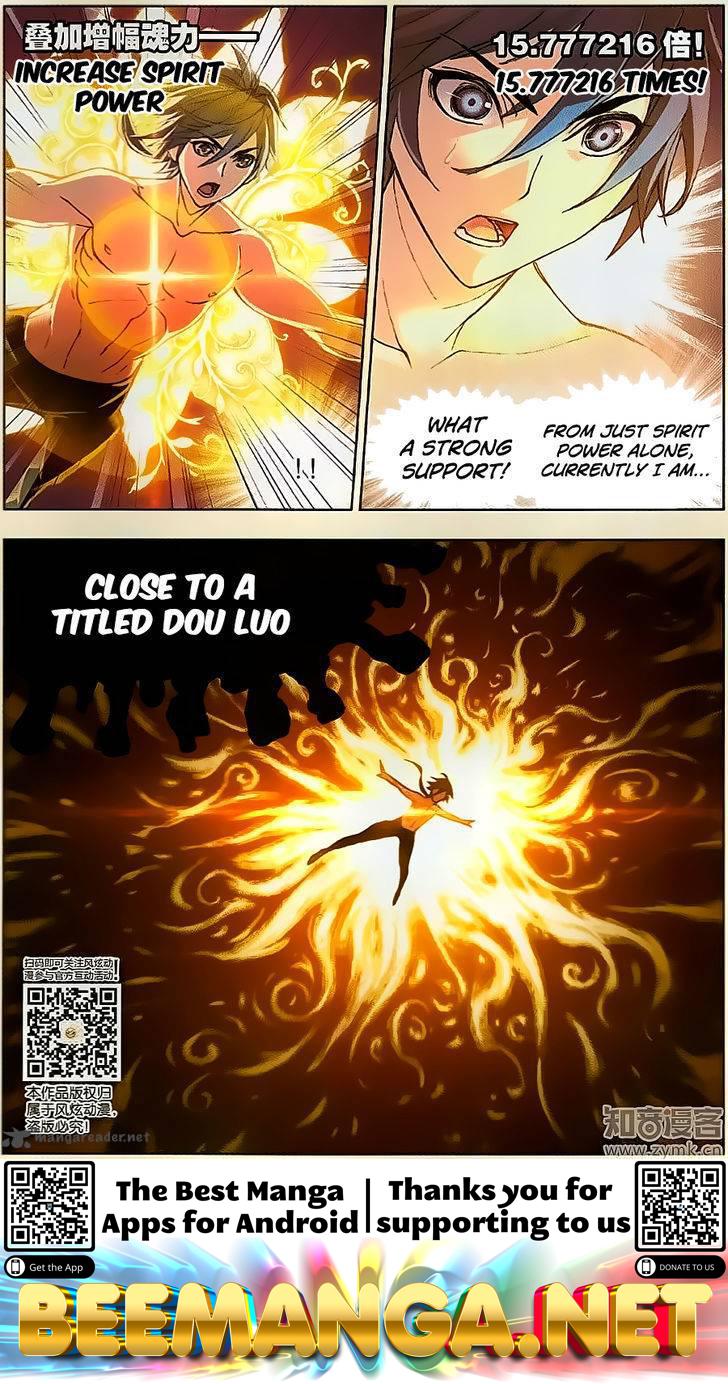 Soul Land ( Douluo Dalu ) Chapter 197 - page 24