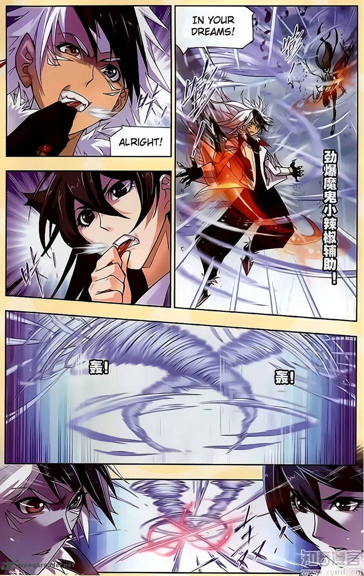 Soul Land ( Douluo Dalu ) Chapter 196 - page 10