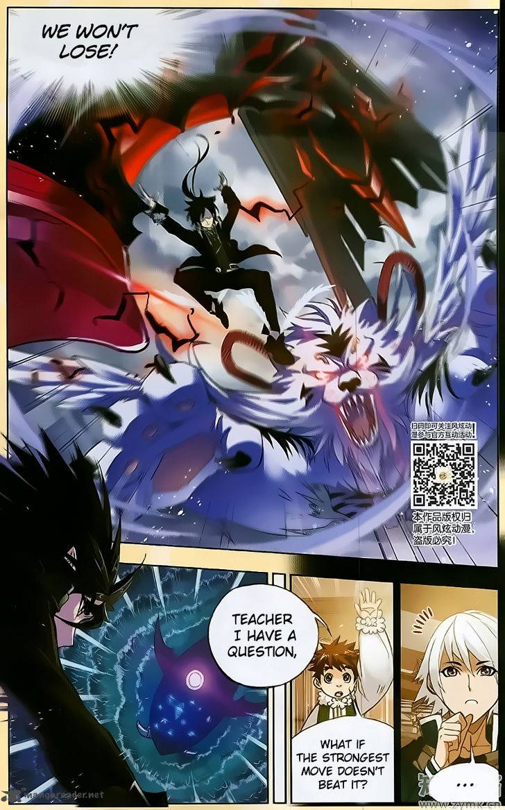 Soul Land ( Douluo Dalu ) Chapter 196 - page 13