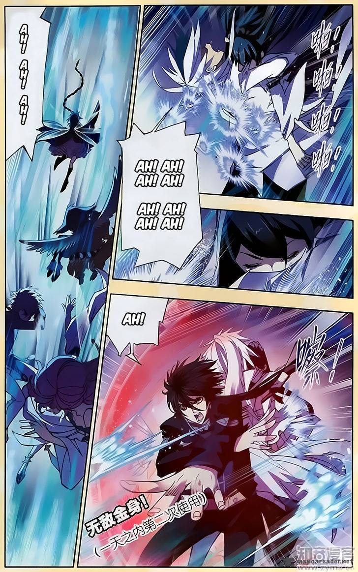 Soul Land ( Douluo Dalu ) Chapter 196 - page 18