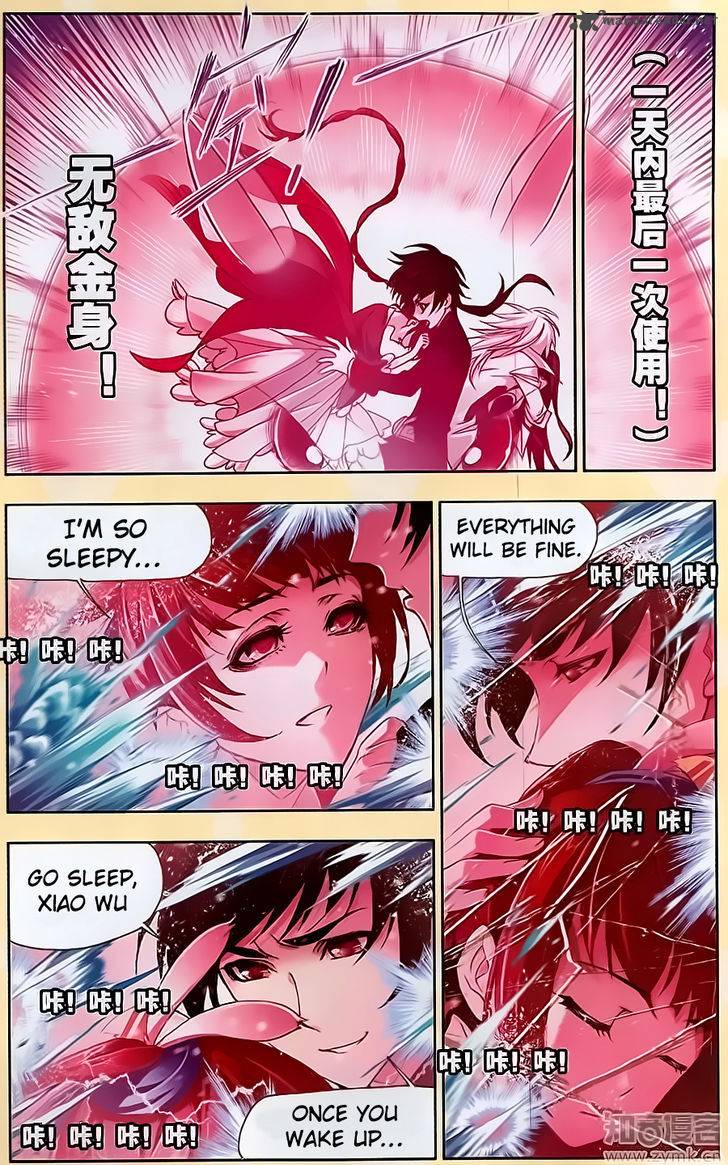 Soul Land ( Douluo Dalu ) Chapter 196 - page 21