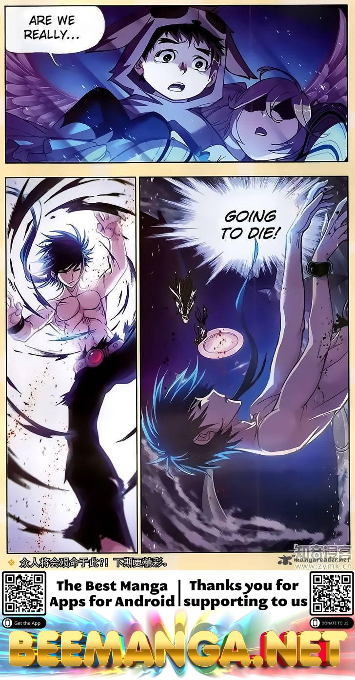 Soul Land ( Douluo Dalu ) Chapter 196 - page 24