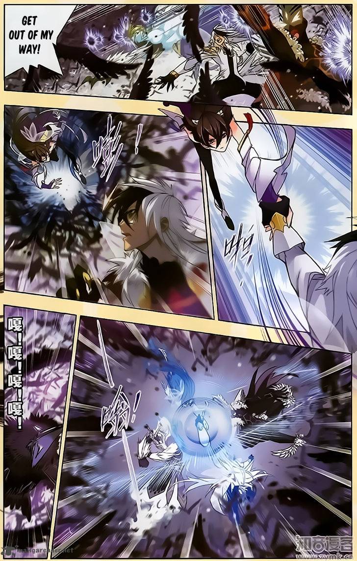 Soul Land ( Douluo Dalu ) Chapter 196 - page 4