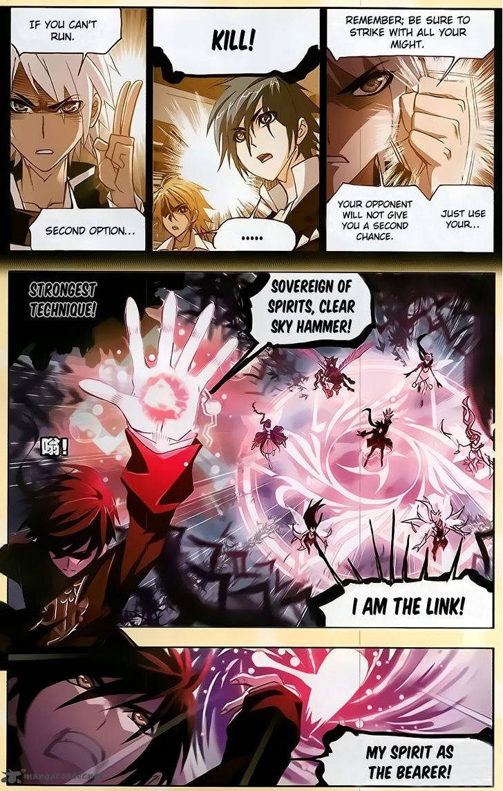 Soul Land ( Douluo Dalu ) Chapter 196 - page 7