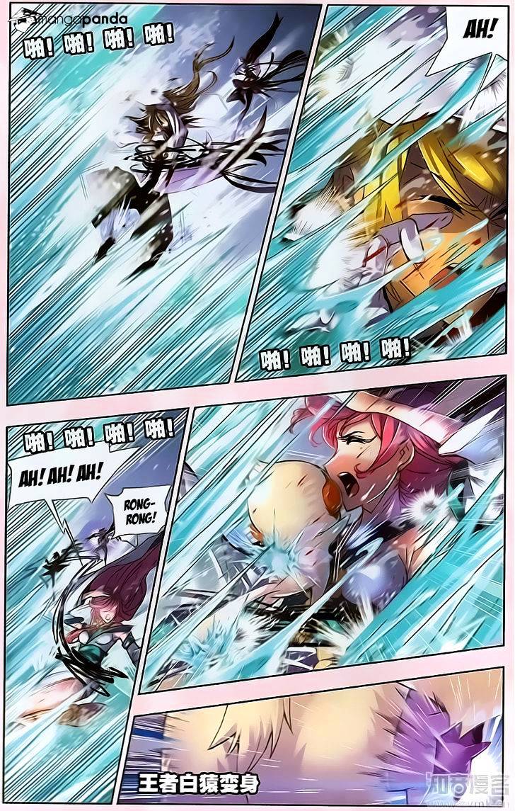 Soul Land ( Douluo Dalu ) Chapter 195 - page 11