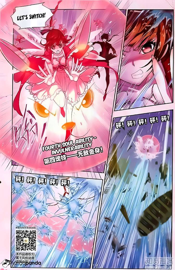 Soul Land ( Douluo Dalu ) Chapter 195 - page 14