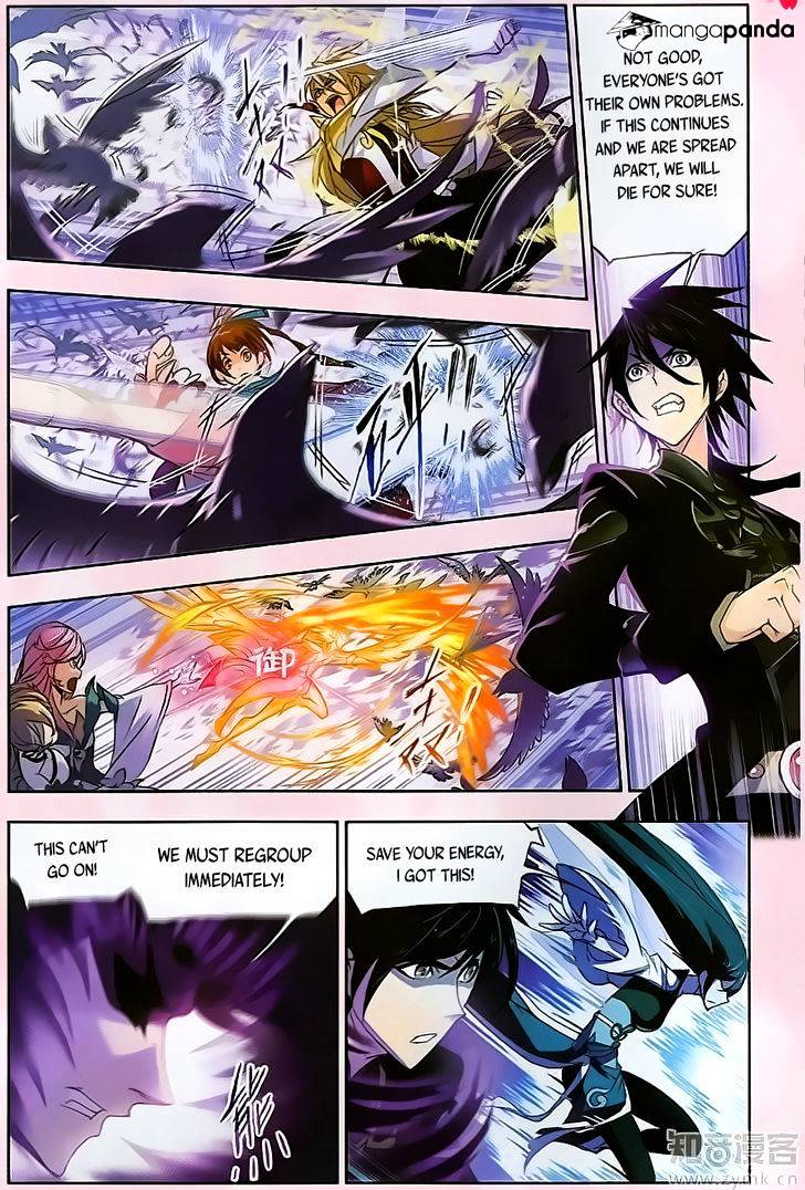 Soul Land ( Douluo Dalu ) Chapter 195 - page 19