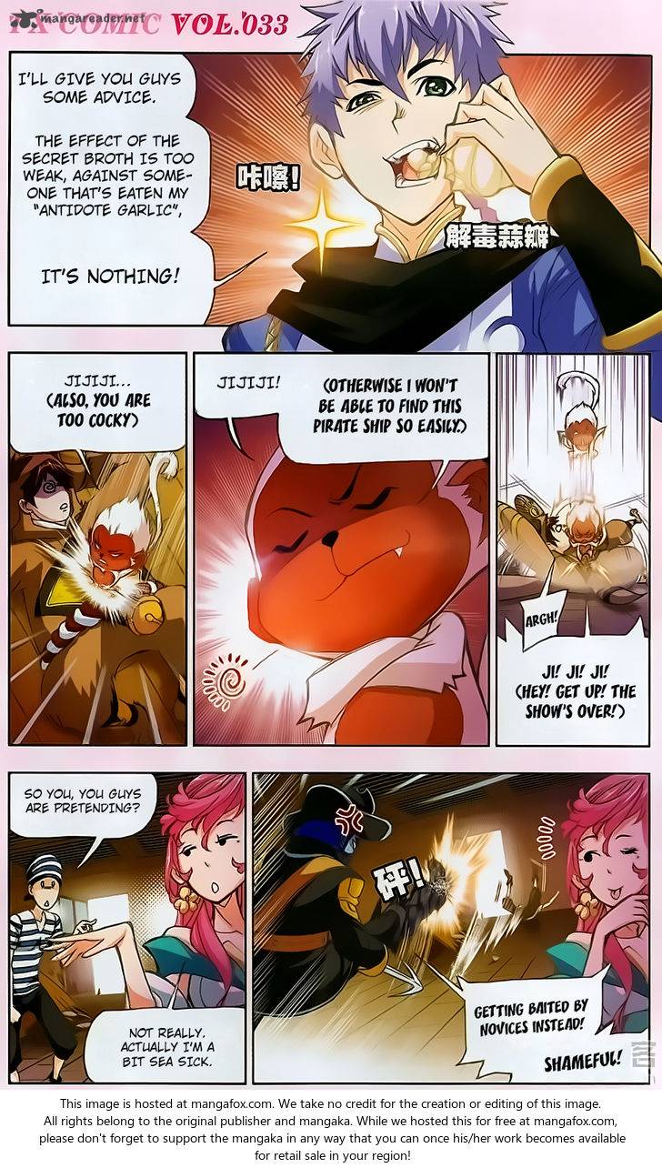 Soul Land ( Douluo Dalu ) Chapter 194 - page 13
