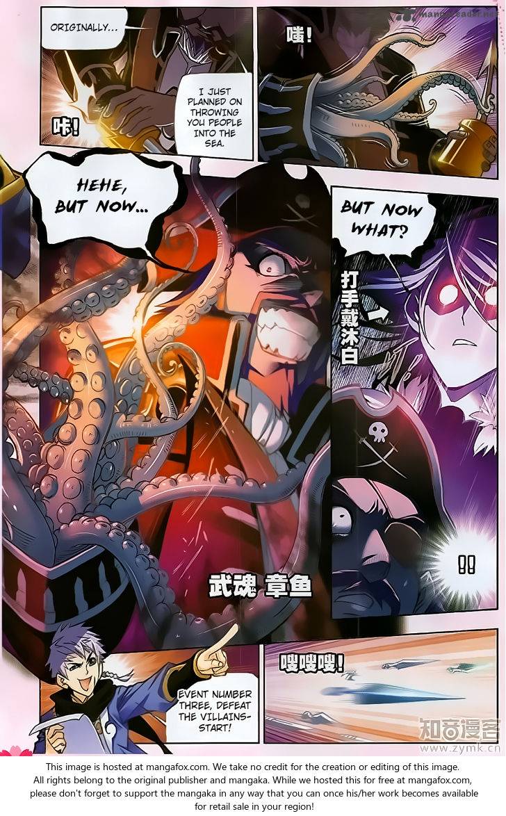 Soul Land ( Douluo Dalu ) Chapter 194 - page 14