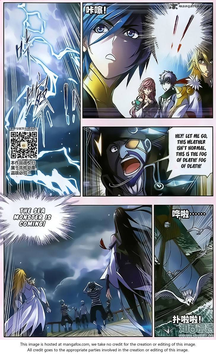 Soul Land ( Douluo Dalu ) Chapter 194 - page 16