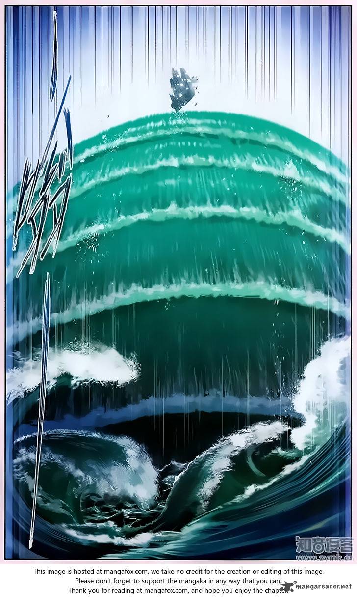 Soul Land ( Douluo Dalu ) Chapter 194 - page 23
