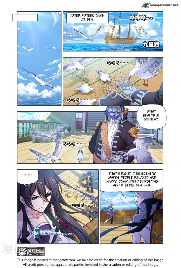 Soul Land ( Douluo Dalu ) Chapter 193 - page 11