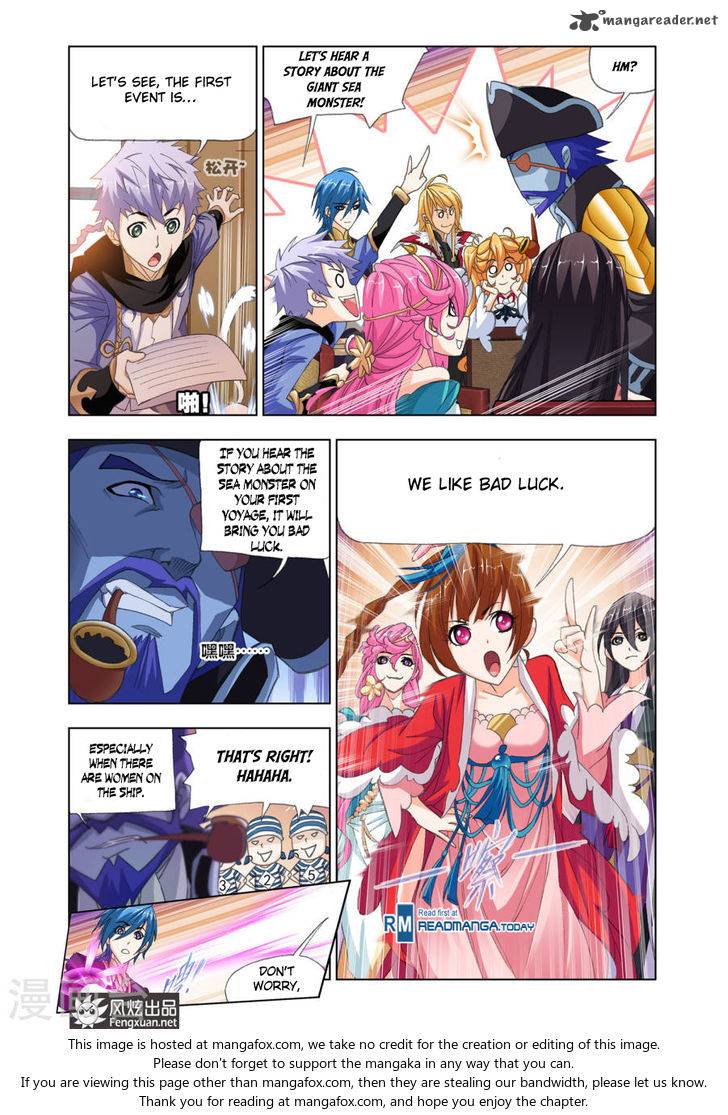 Soul Land ( Douluo Dalu ) Chapter 193 - page 18