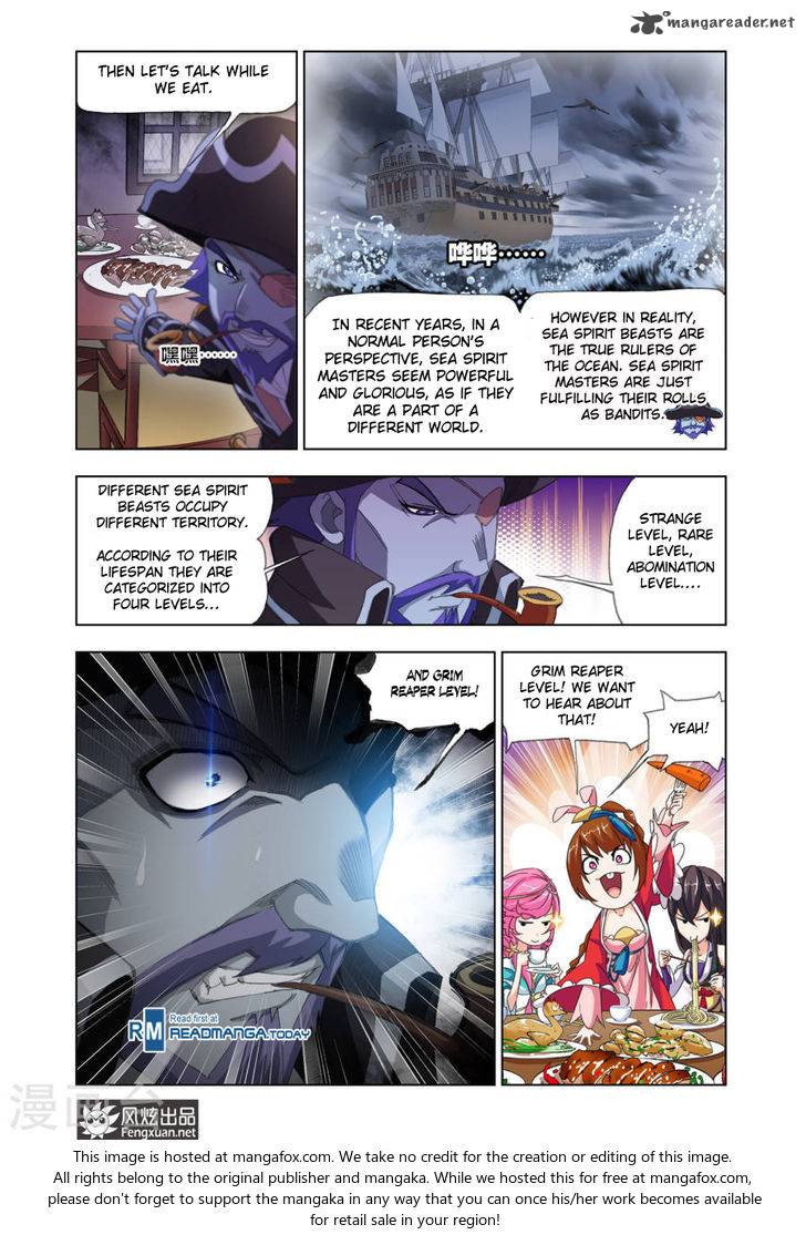 Soul Land ( Douluo Dalu ) Chapter 193 - page 19