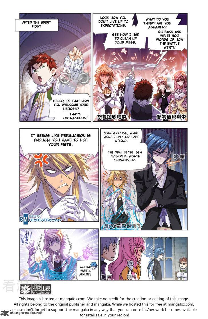 Soul Land ( Douluo Dalu ) Chapter 192 - page 3