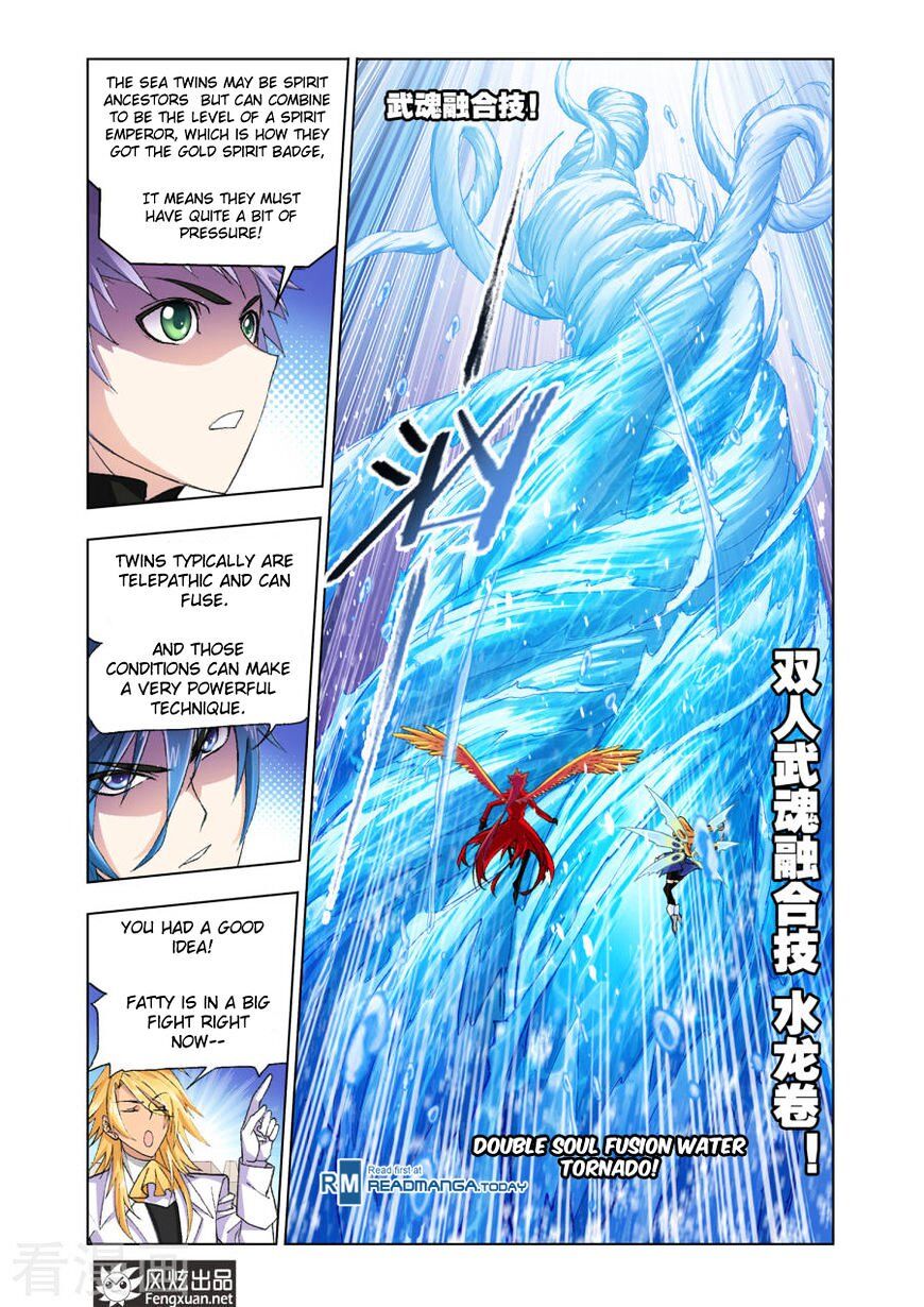 Soul Land ( Douluo Dalu ) Chapter 191 - page 12