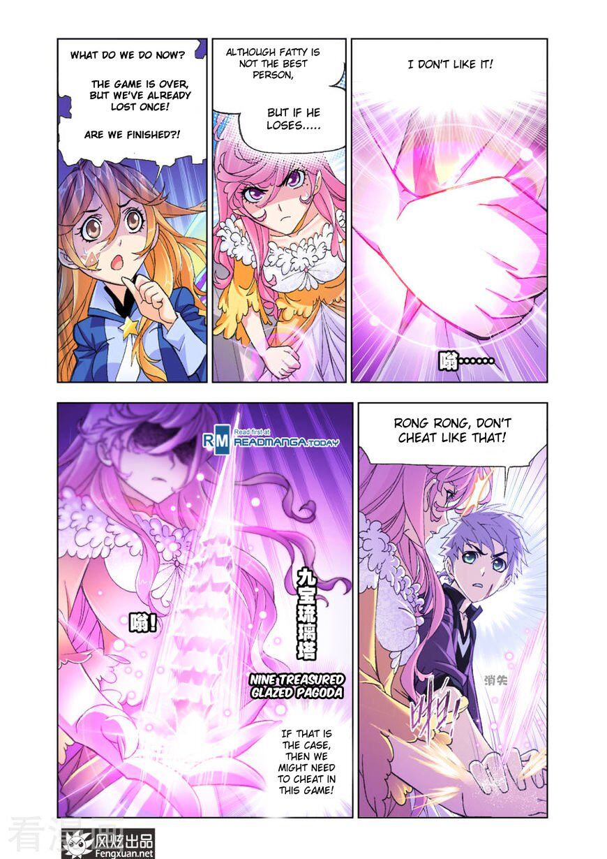 Soul Land ( Douluo Dalu ) Chapter 191 - page 14