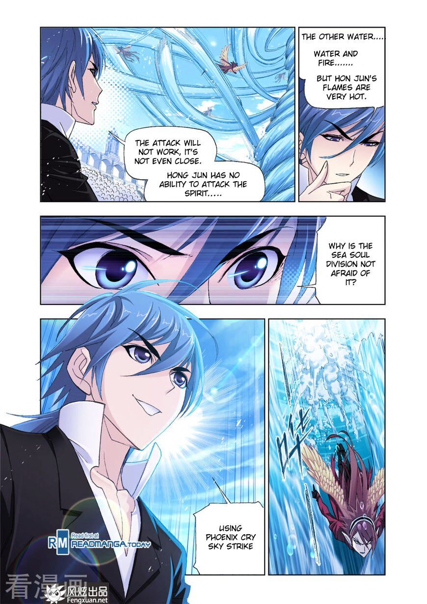 Soul Land ( Douluo Dalu ) Chapter 191 - page 18