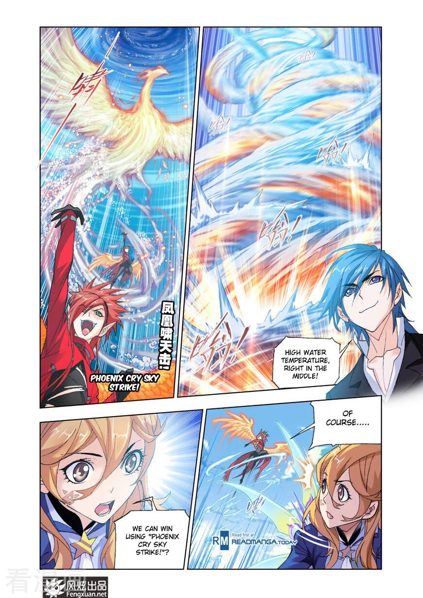 Soul Land ( Douluo Dalu ) Chapter 191 - page 19