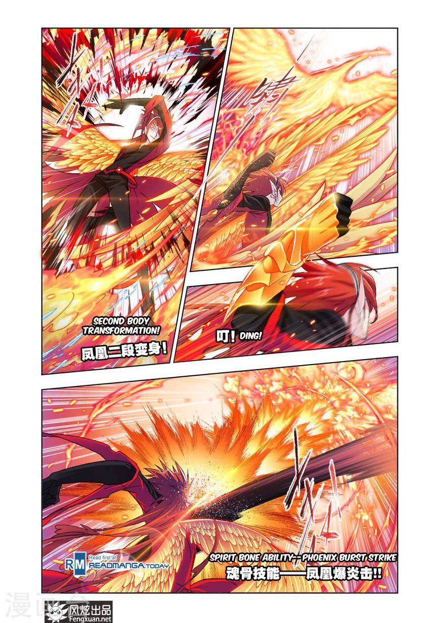 Soul Land ( Douluo Dalu ) Chapter 191 - page 20
