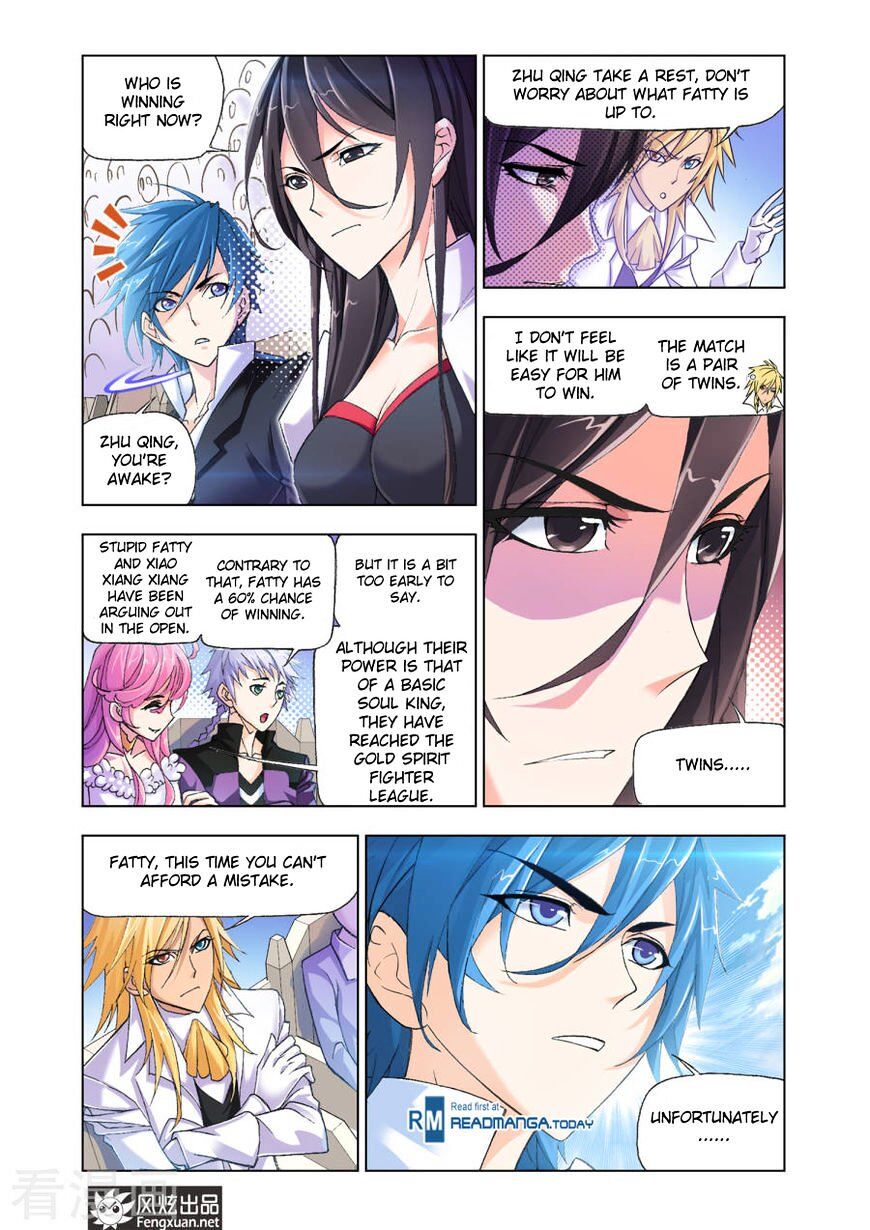 Soul Land ( Douluo Dalu ) Chapter 191 - page 4