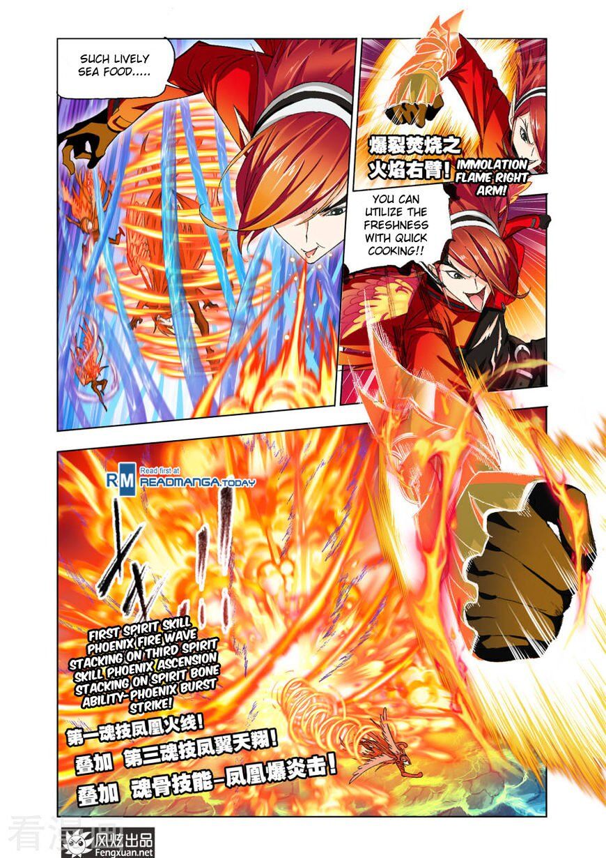 Soul Land ( Douluo Dalu ) Chapter 191 - page 7