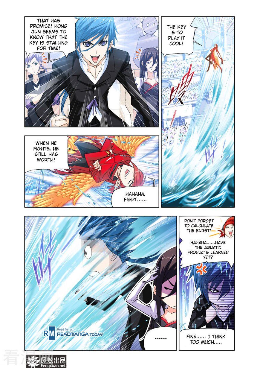 Soul Land ( Douluo Dalu ) Chapter 191 - page 8