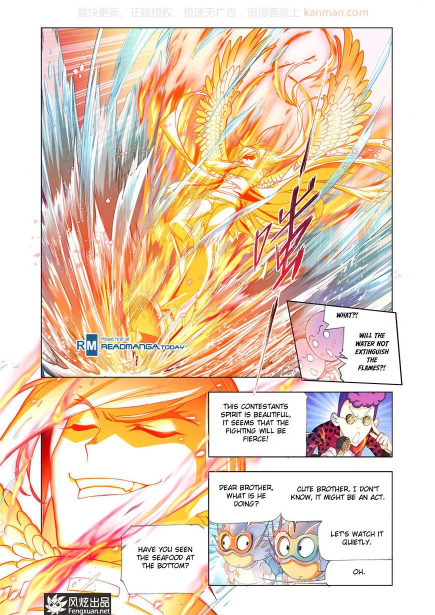 Soul Land ( Douluo Dalu ) Chapter 190 - page 11