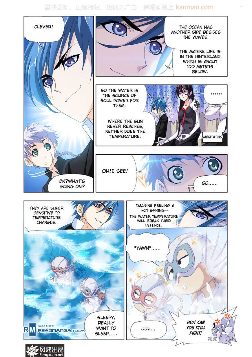 Soul Land ( Douluo Dalu ) Chapter 190 - page 12